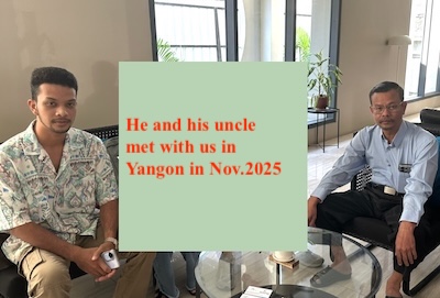 Profile with Uncle