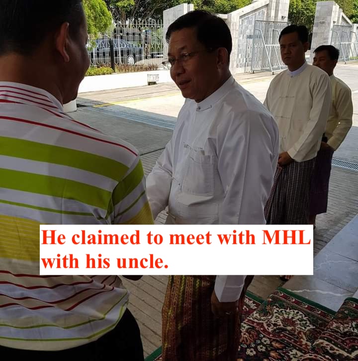 Meeting with MHL
